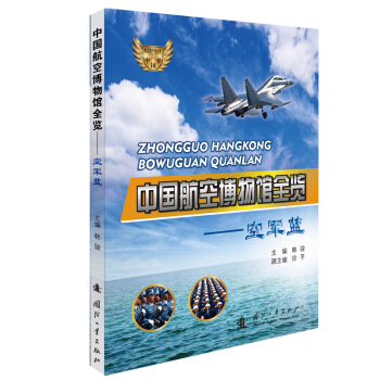 �Ї�(gu��)���ղ����^ȫ�[ ��܊�{(l��n)