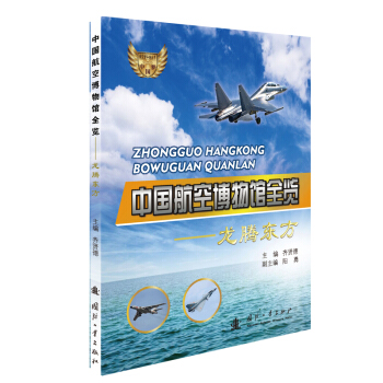 �Ї�(gu��)���ղ����^ȫ�[ ���v�|��