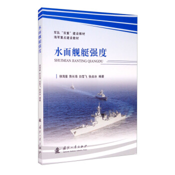 ˮ��Şͧ��(qi��ng)��