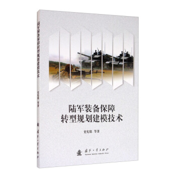 �܊�b�䱣���D(zhu��n)��Ҏ(gu��)����ģ���g(sh��)