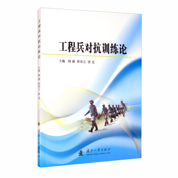 ���̱�����Ӗ(x��n)��Փ