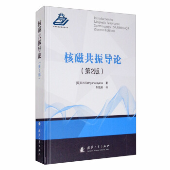 �˴Ź���Փ����2�棩