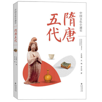 �Ї�(gu��)�Ļ�Сͨʷ:�������