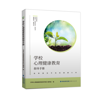 �W(xu��)У������������ָ��(d��o)�փ�