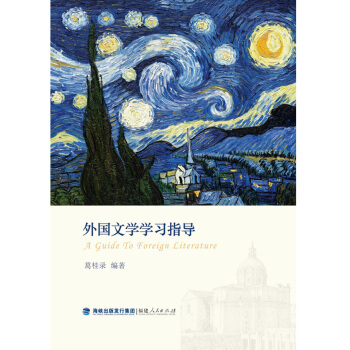 ����ČW(xu��)�W(xu��)��(x��)ָ��(d��o)