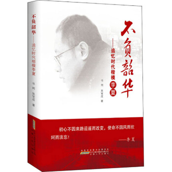 ��ؓ(f��)���A��׷���r(sh��)����ģ����