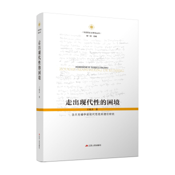 �߳��F(xi��n)���Ե����������m�˸��W(xu��)�ɬF(xi��n)����������Փ�о�