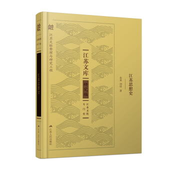 ���K˼��ʷ