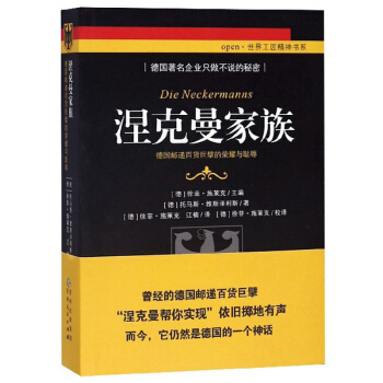 ���������壺���]�f��؛��뢵Ęsҫ�c�u��/open���繤�������ϵ