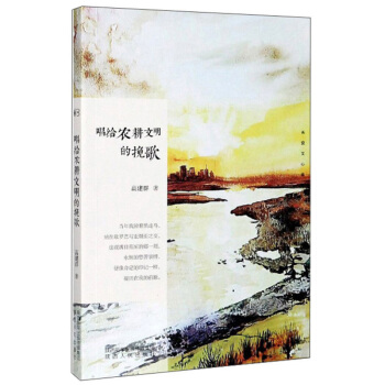 ���o�r(n��ng)�����������/�L�����ĕ�ϵ