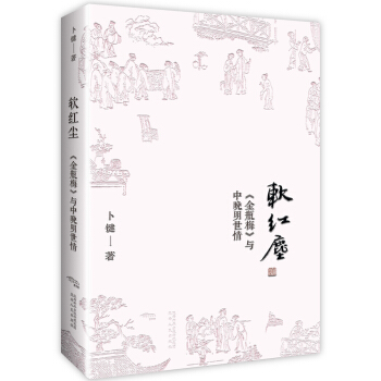 ܛ�t�m���c����������