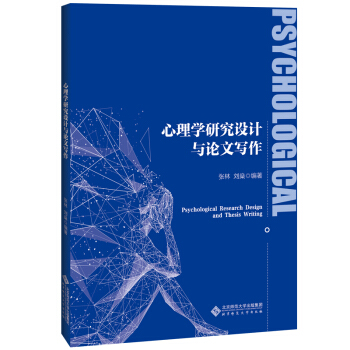 ����W(xu��)�о��O(sh��)Ӌ�cՓ�Č���