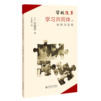 �WУ�ĸ� : �W����ͬ�w�Ę����c���`