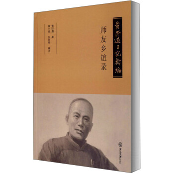 �S�H����ӛ�.�����l(xi��ng)�x�