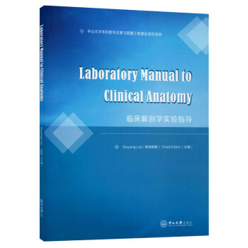 �R�����ʌW(xu��)���ָ��(d��o)/�W���˹