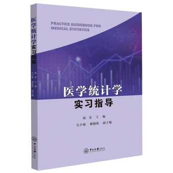 �t(y��)�W�y(t��ng)Ӌ�W����ָ����