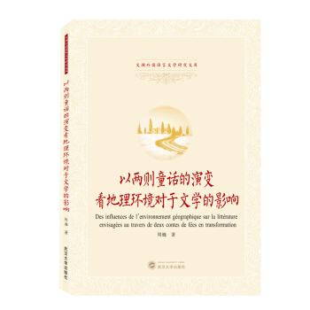 �ԃɄtͯԒ����׃�������h(hu��n)�������ČW��Ӱ�(����)