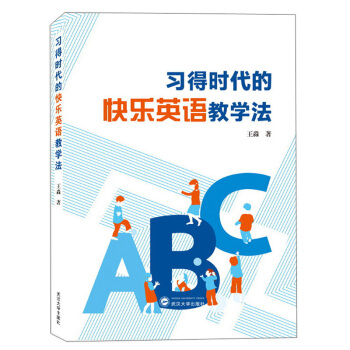 ��(x��)�Õr���Ŀ옷Ӣ�Z�̌W(xu��)��