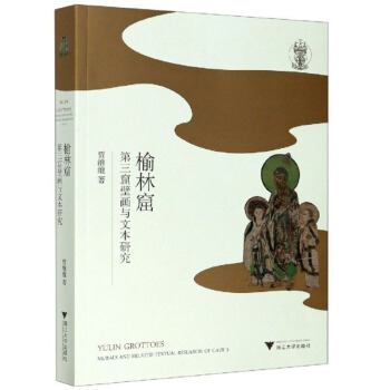 ���ֿߣ������߱ڮ��c�ı��о�