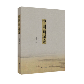 �Ї�����Փ