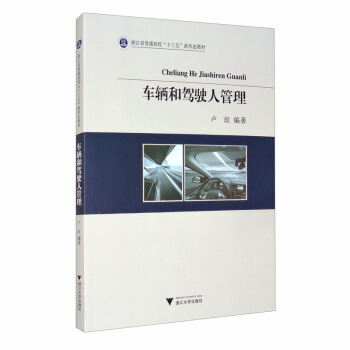 ܇�v���{�?c��)˹��? name=