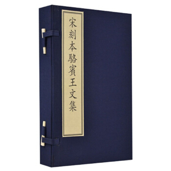 �ο̱���e���ļ�(�������f������)(��)