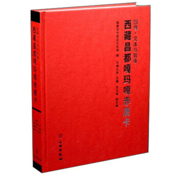 �D���ı��c���£����ز����¬��³��ƿ�