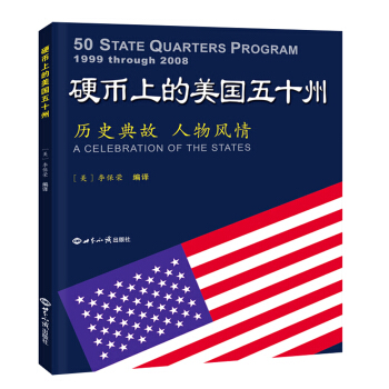 Ӳ���ϵ�������ʮ��