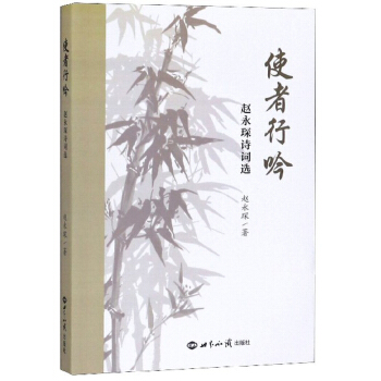 ʹ���������w���Ԋ(sh��)�~�x