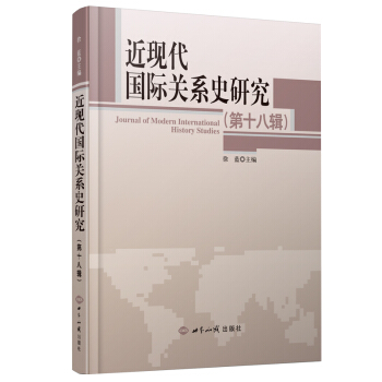 ���F(xi��n)�����H�Pϵʷ�о�����18݋��