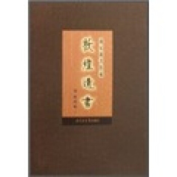 ���҈D���^�ضػ��z��(89)(��)