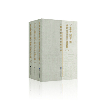 ���Cʡ�D���^�ż��ղ��ӛĿ䛣�ȫ����(c��)��