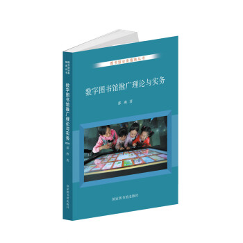 ��(sh��)�ֈD���^�ƏV��Փ�c��(sh��)��(w��)