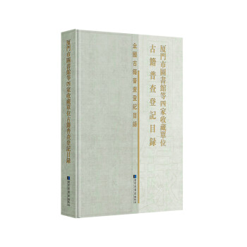 �B�T(m��n)�ЈD��(sh��)�^���ļ��ղ؆�λ�ż��ղ��ӛĿ�