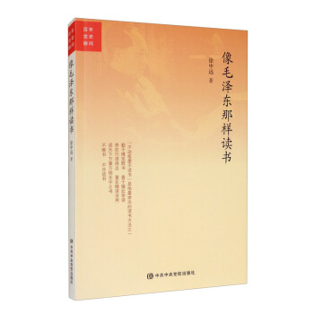 �����hʷ˲�g����ë�ɖ|�ǘ��x��