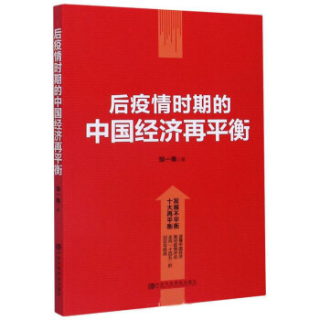 ������r(sh��)�ڵ��Ї�(gu��)��(j��ng)��(j��)��ƽ��