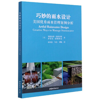 �������ˮ�O(sh��)Ӌ��������(y��u)����ˮ������������