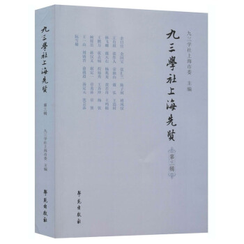 �����W(xu��)���Ϻ����t(��3݋)