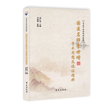 ���t(y��)�����������W(xu��)�g(sh��)˼�뼰�R�C����