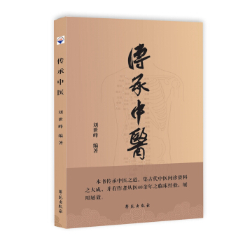 �������t(y��)