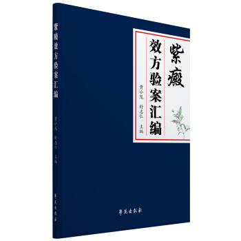 ���Ч���(y��n)���R��