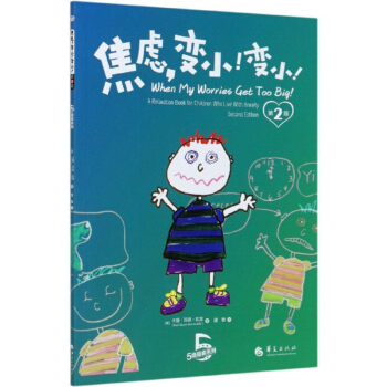 ���]׃����׃��������2�棩/5������ϵ��