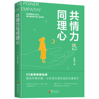 �������cͬ����