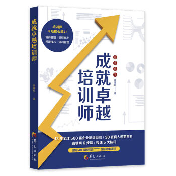 �ɾ�׿Խ��Ӗ(x��n)��