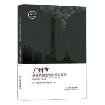 �V���д����Y��O(ji��n)�܌��`�c̽��