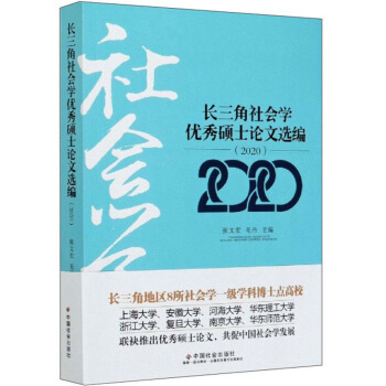 �L��������W��(y��u)��TʿՓ���x����2020��