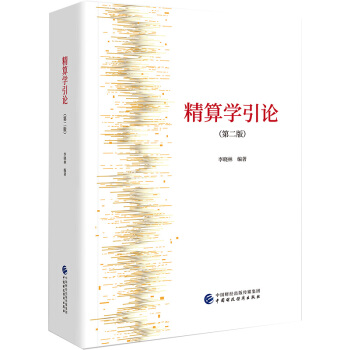 ����W��Փ