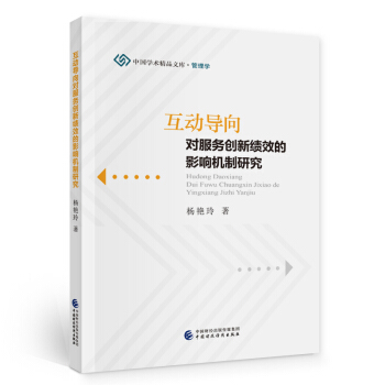 ���ӌ���?q��)����Մ?chu��ng)�¿�Ч��Ӱ푙C���о�