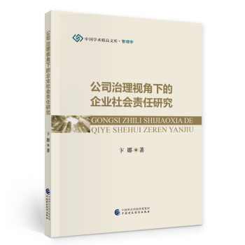 ��˾����ҕ���µ���I(y��)���؟(z��)���о�