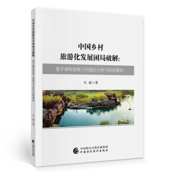 �Ї��l(xi��ng)�����λ��l(f��)չ�����ƽ�